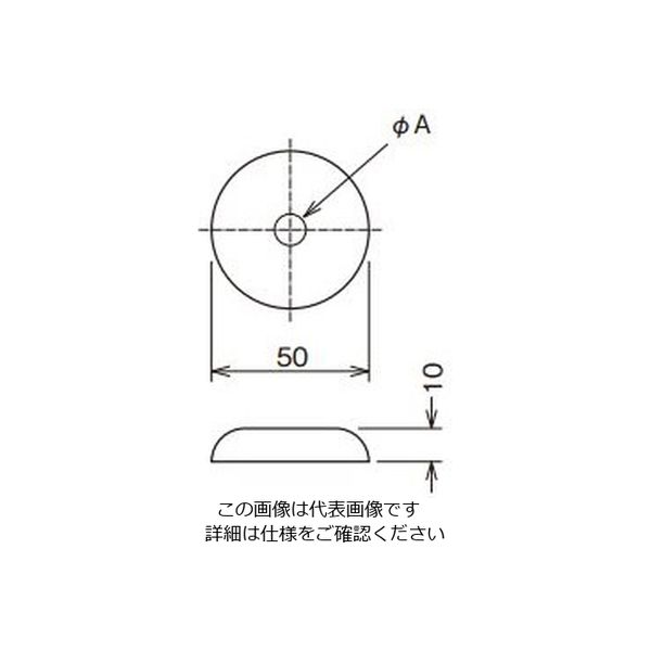 ネグロス電工 おめかしキャップ 吊ボルト用 OMK9N 1袋（20枚