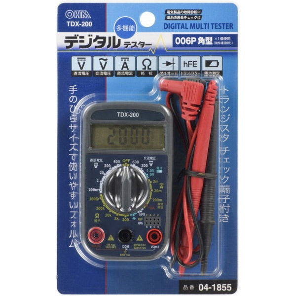 オーム電機 デジタルテスターＴＤＸー２００ 04-1855 1個（直送品 ...