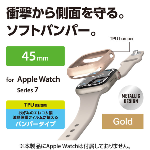 楽天市場】【6/11まで最大30％OFFクーポン】 アップルウォッチ