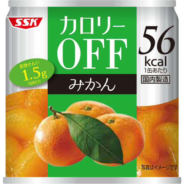 清水食品　カロリーOFF（オフ）　みかん　1セット（6缶）　缶詰