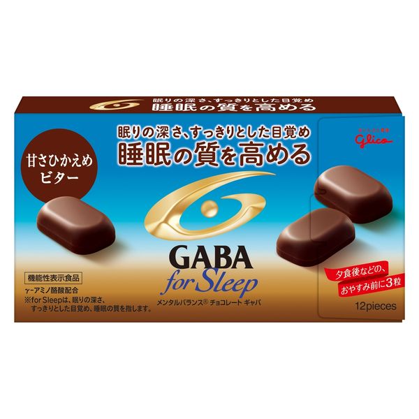 メンタルバランスチョコレートGABAフォースリープ＜甘さひかえめビター