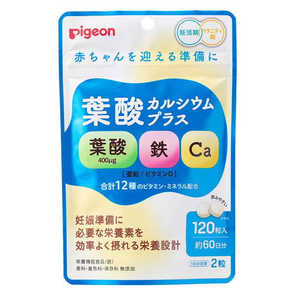 葉酸 Amazon | 【葉酸×妊活】葉酸サプリ ミタス 1袋分 mitas 温活 も