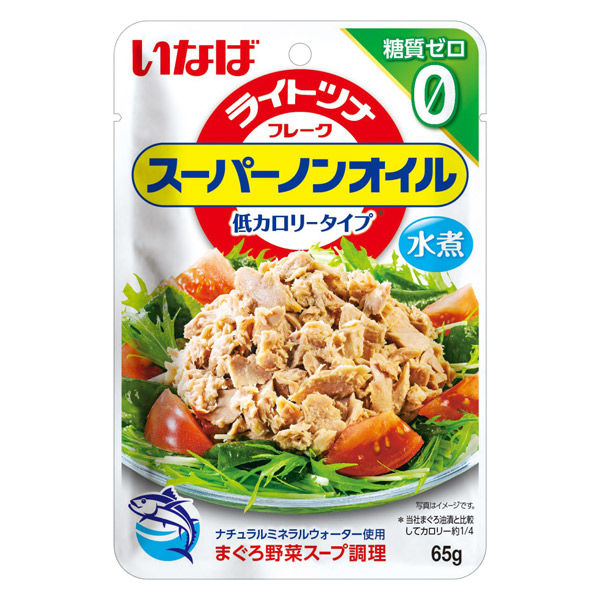 ツナ いなば食品 ライトツナスーパーノンオイル 糖質ゼロ 65g 10個