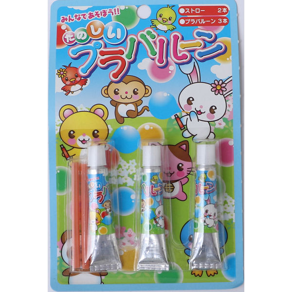 サンフレイムジャパン プラバルーン 3本 ストロー2本 300-6502 1
