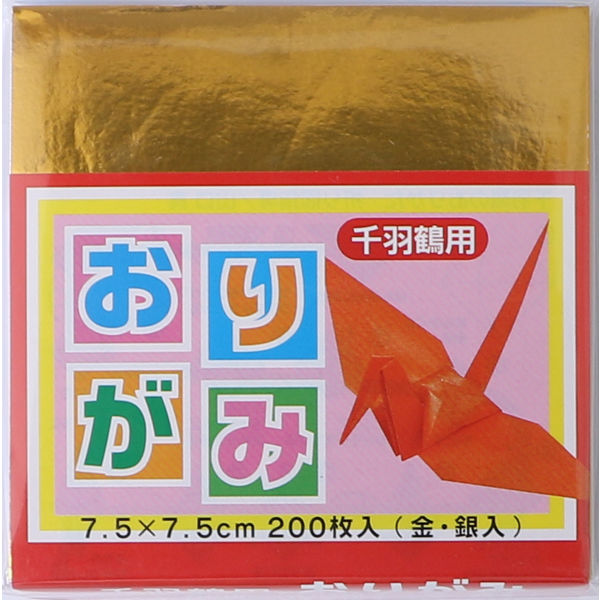 折り鶴 千羽鶴 300羽 金銀 バーゲンで - その他