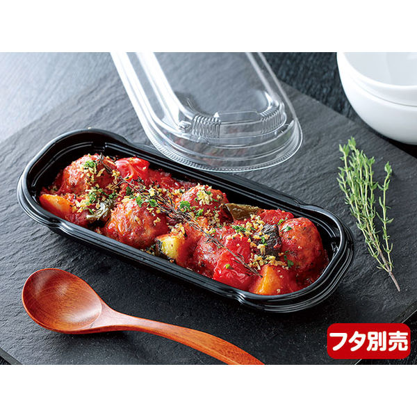 ペットクッカー デリシェフ 23-10B 黒 本体 800枚(50×16