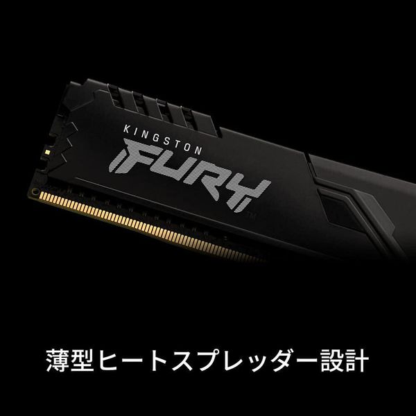 増設メモリ DDR4-3200 16GBx2（32GB） デスクトップPC向け Kingston