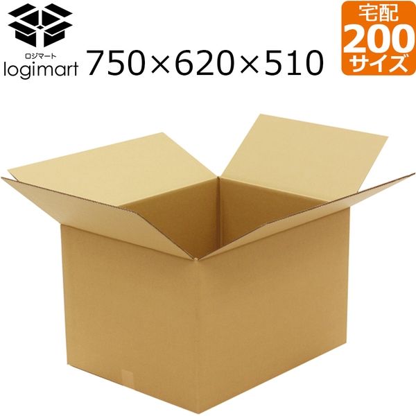 超超大特価‼️ Lサイズ 44枚入り8袋‼️ 9500❗️残り6ケースです❗️ 特大・大型】ロジマート 190サイズ ダンボール 50枚【NO901】K5