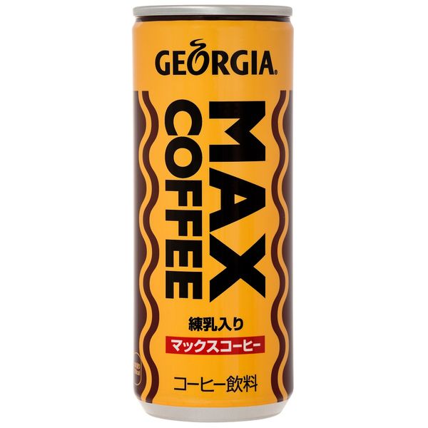 缶コーヒー】ジョージア マックスコーヒー 250g 1箱（30缶入） - アスクル