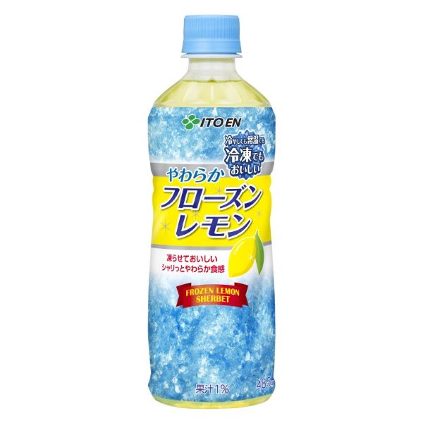レモンボトル　10本セット 財宝 レモン水 500ml 48本 (24本 2箱) ペットボトル レモン