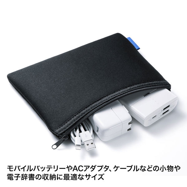 サンワサプライ マルチクッションケース IN-C1 1個 - アスクル