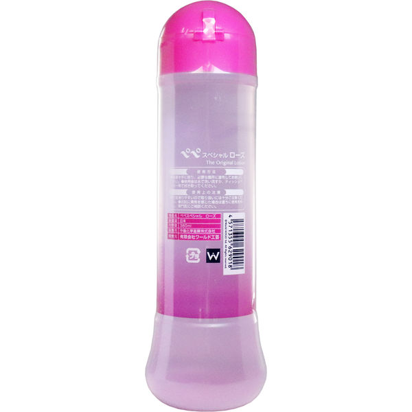 ワールド工芸 ペペ スペシャル ローズ マッサージローション 360mL 1個(360ml入)×5セット（直送品） アスクル