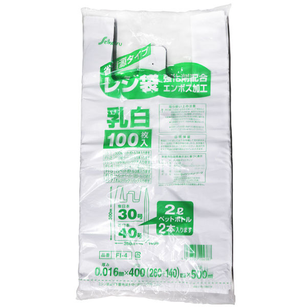セイケツネットワーク FI-4 レジ袋 40号 乳白 0.016×400×500mm 1セット