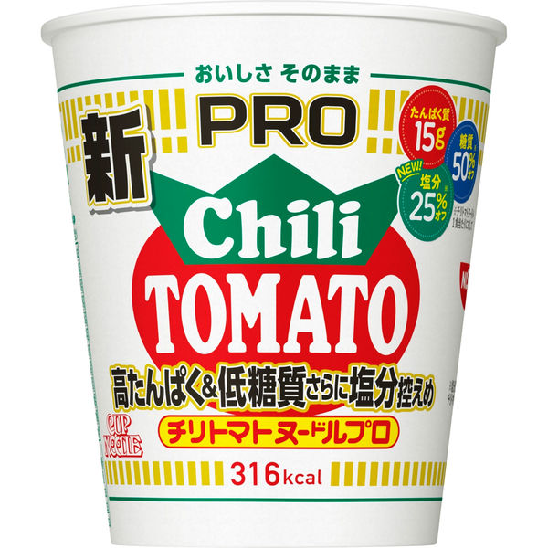 カップ麺 日清食品 カップヌードルPRO チリトマト(プロ) 高たんぱく