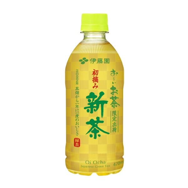 伊藤園 おーいお茶 2022年 初摘み新茶 470ml 1セット（48本