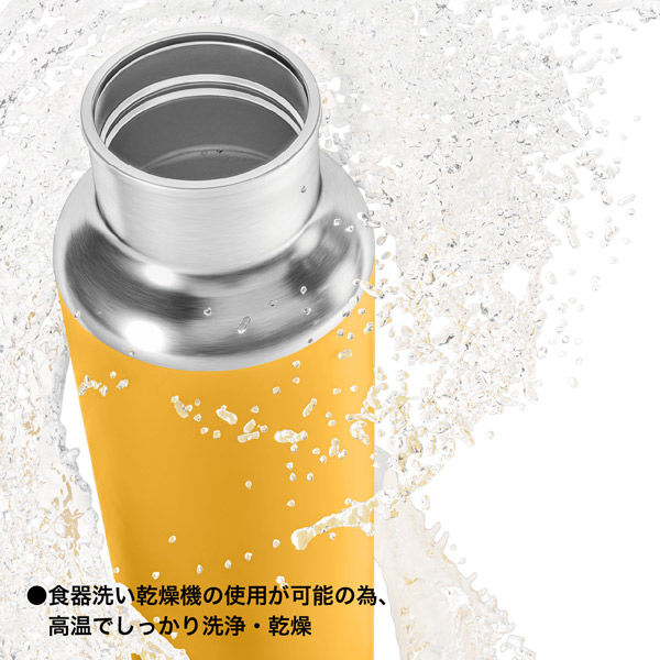 ステンレス製 携帯用まほうびん 480ml マンゴーソルベ オレンジ 北欧