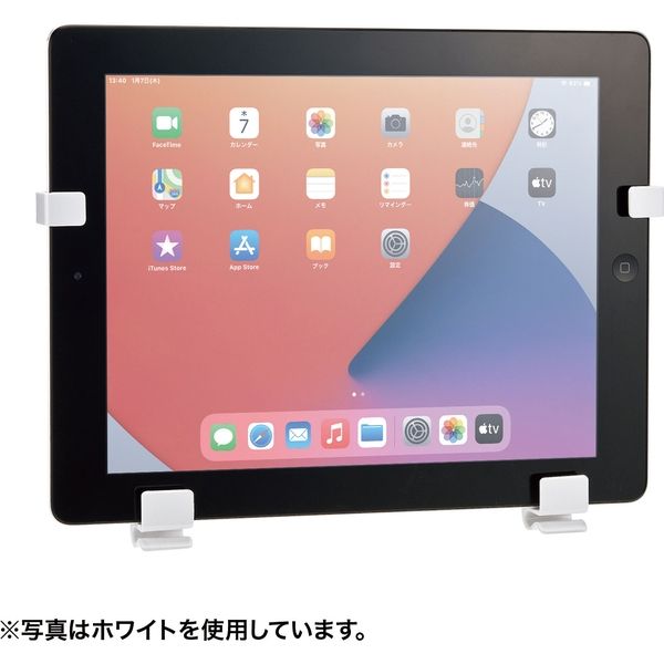 サンワサプライ iPad・タブレットホルダー（ブラック） MR-TABST9BKN 1