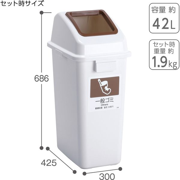 マツモト産業 がたく 洗い出し液 チェスピタール 18kg