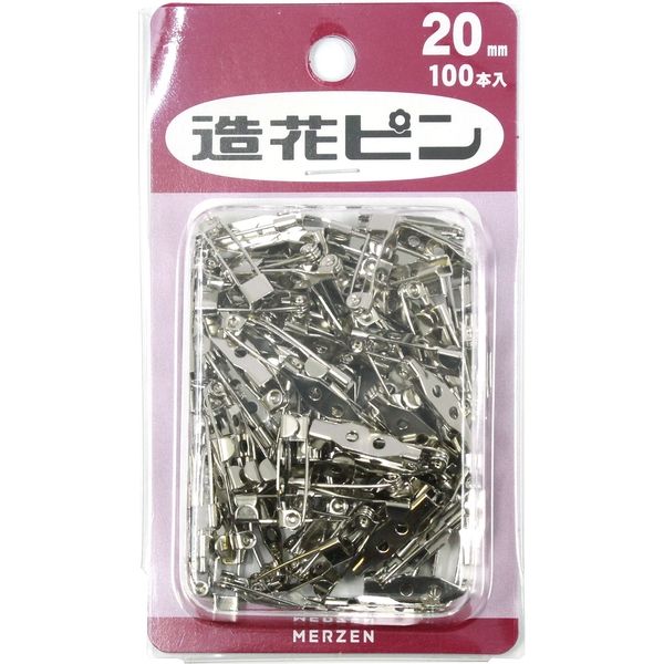 マーゼンプロダクツ 造花ピン 20mm 100個入 ニッケル AMZ20-S-100 1