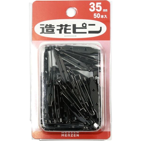 ハンドメイドぴん Amazon | マーゼンプロダクツ 造花ピン 35mm ゴールド 50本入