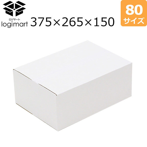 ロジマート 80サイズ ダンボール 白色 C5 BF 20枚【NO16】 51z16-20 1 