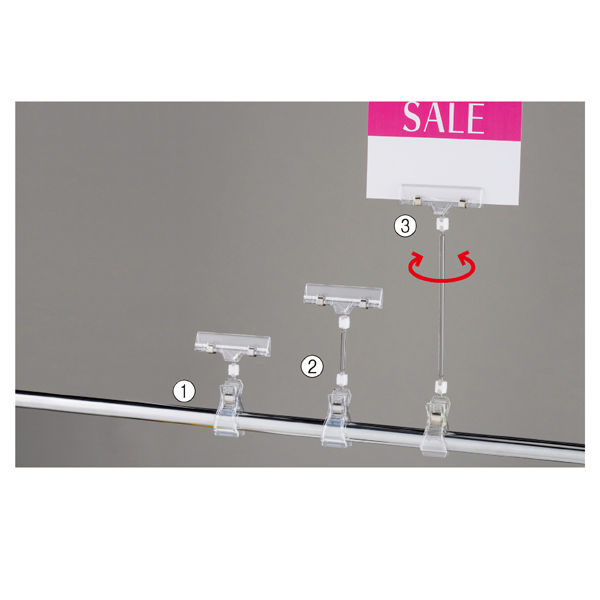 ストア・エキスプレス カードクリップ クリアH10．5cm 2017-110