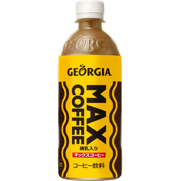 ジョージアカフェ コーヒー 珈琲 送料無料 コカ・コーラ社