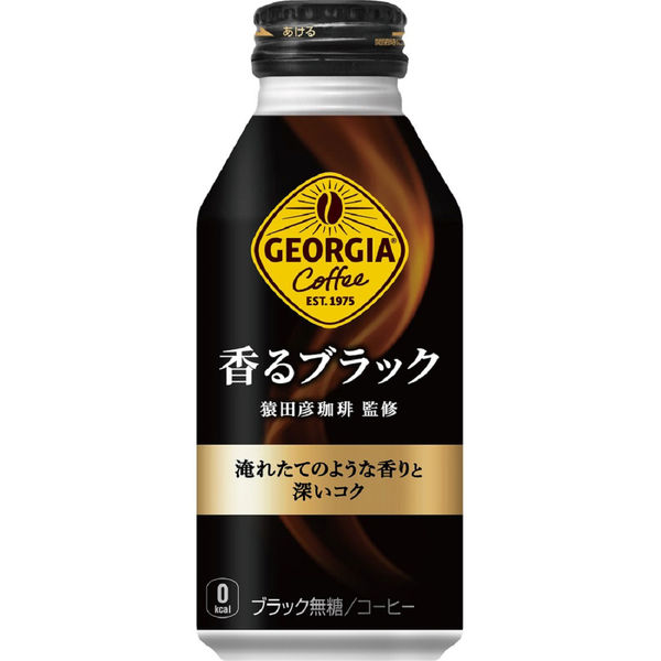 缶コーヒー】ジョージア 香るブラック 400ml ボトル缶 1セット（48缶 