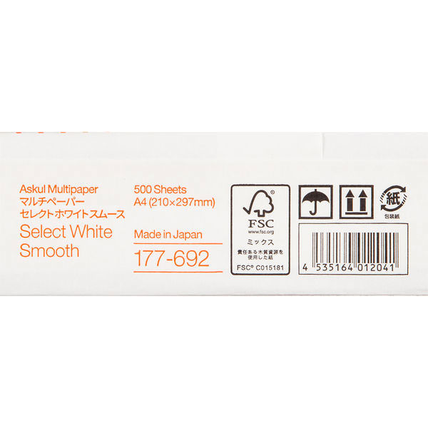 【マコピー様】専用ページ Markbass MB58R 122 PURE-4 (4Ω) [MAK-58R122PUR/4