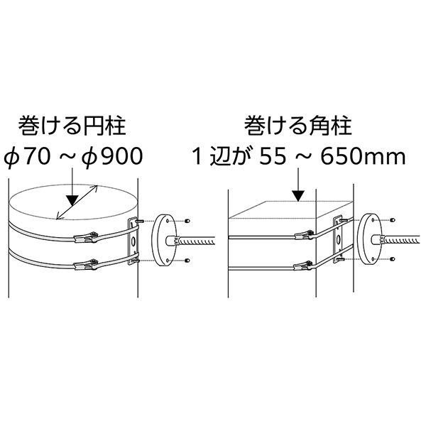 スーパーオーバル（円柱・角柱用金具付） SF68TS 1個 コミー（直送品）