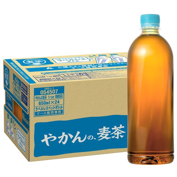 速くおよび自由な ランプベルジェ 酔っ払い 専用】 2L×3本【しちゃ様 廃盤茶ボトル エッセンシャルオイル
