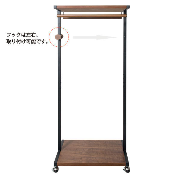 宮武製作所 ダブルハンガーラック Agile（アジル） 幅600×奥行450×高さ1460mm 1台（直送品） 宮武製作所 ラッカー塗装