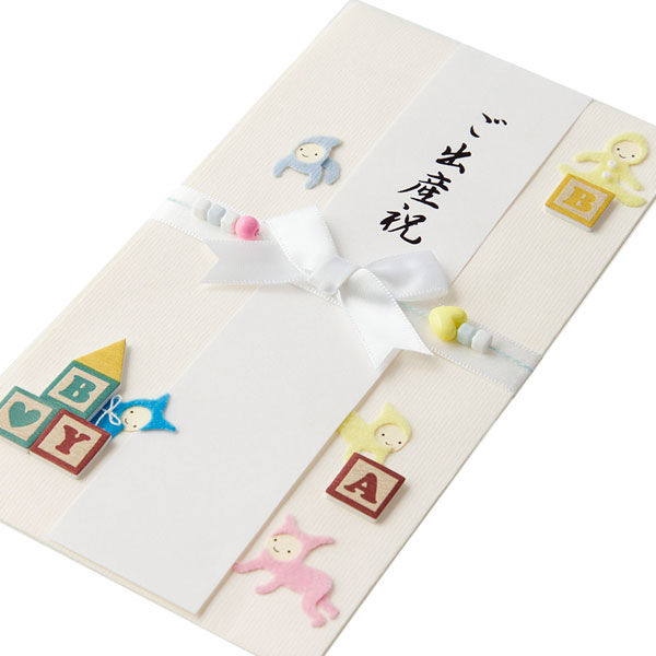 デザインフィル PC 金封119 出産祝 赤ちゃん柄 25119006 3枚 - アスクル