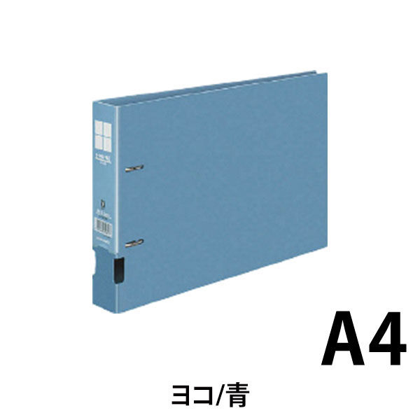 コクヨ Dリングファイル A4ヨコ 2穴 背幅45mm ブルー 青 4冊 フ