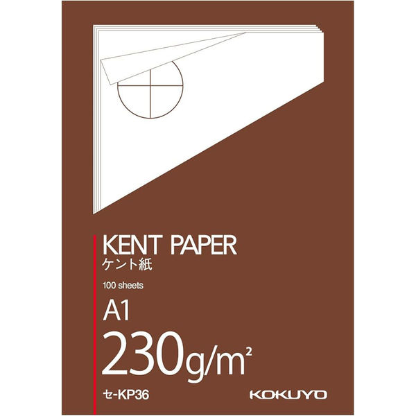日本の紙　全一巻二冊　未使用 楽天市場】【コクヨ 公式】高級ケント紙 A4 100枚 ｾ-KP19 紙厚
