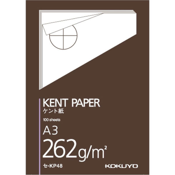 Kent Paper 265g ケント紙 200枚 Kent Paper 265g ケント紙 200枚