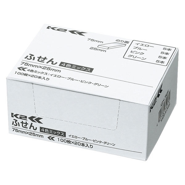 Amazon.co.jp: コクヨ 付箋 超徳用 ふせん 75mm×75mm 100枚×10冊