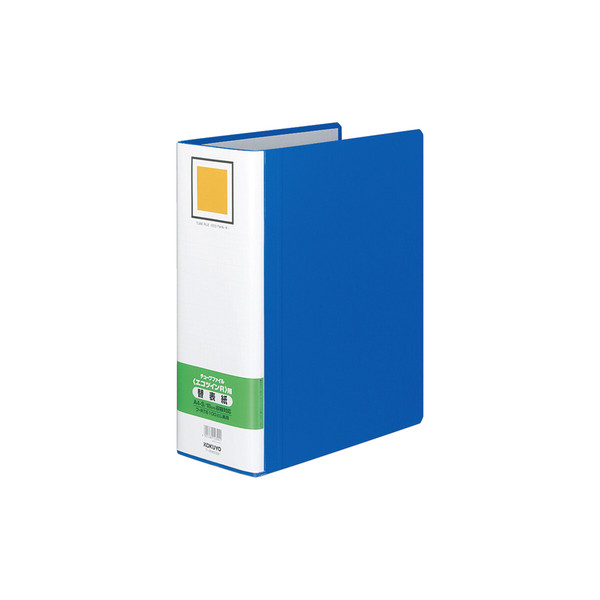 コクヨ(KOKUYO) チューブファイル<エコツインR>用替表紙 フーRT6100B用 フ-RH6100B 1セット(10冊入)(直送品) コクヨ(KOKUYO) チューブファイル<エコツインR>用替表紙 フーRT6100B用 フ-RH6100B 1セット(10冊入)(直送品)