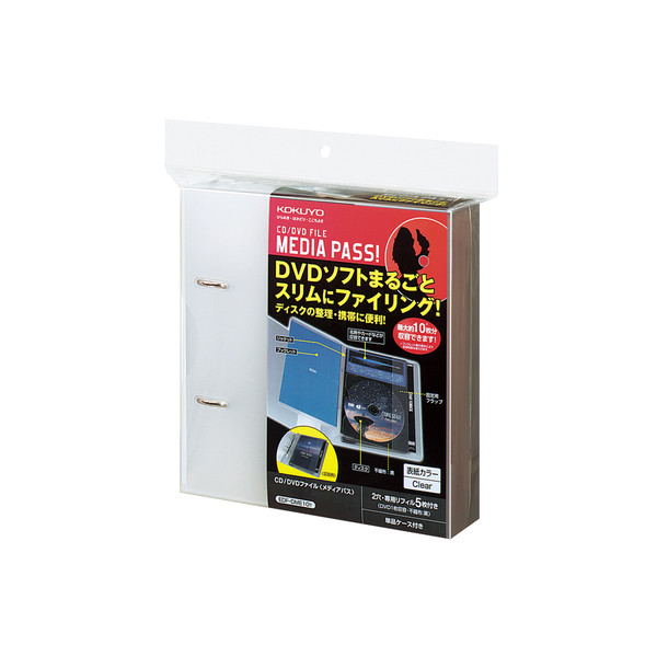 ne198♡mm 　DVD／CD用ディスクファイル DVD/CD用ディスクファイル 48枚収納 - CCD-FS48CR