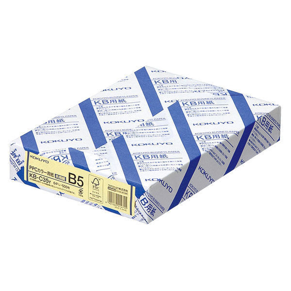 コクヨ PPCカラー用紙（共用紙）（FSC認証） B5 500枚 KB-C35Y 1包