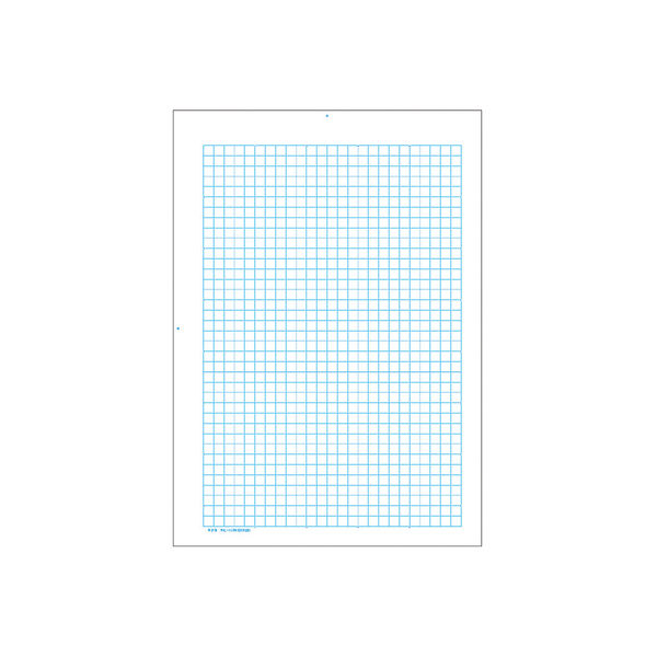 コクヨ PPC用原稿用紙 A4縦 7mm方眼 コヒ-117N 1セット（200枚：50枚×4