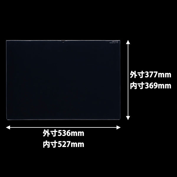 コクヨ ソフトカードケース 塩ビ製 軟質タイプ B3 クケ-53 1セット（4枚入）