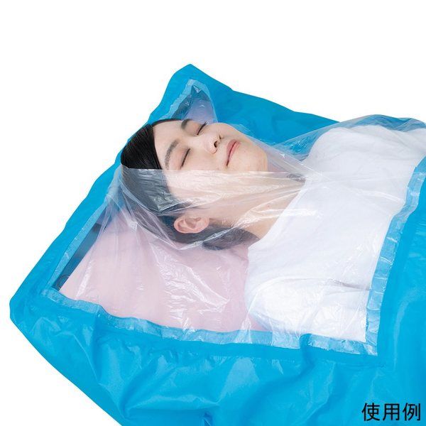 アズワン ディスポストレッチャーレインカバー 10枚入 DSR-1 1箱(10枚