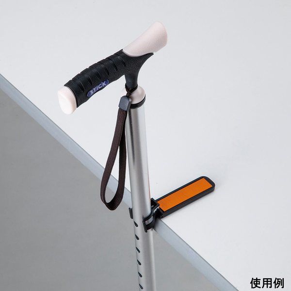 アズワン 杖ホルダー 反射板付 8-561-01 1個（直送品） - アスクル