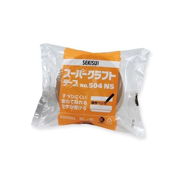 セキスイスーパークラフトテープNo.504NS　50mm×50m1ケース50巻入 Amazon | SEKISUI セキスイ No.504NS スーパークラフトテープ