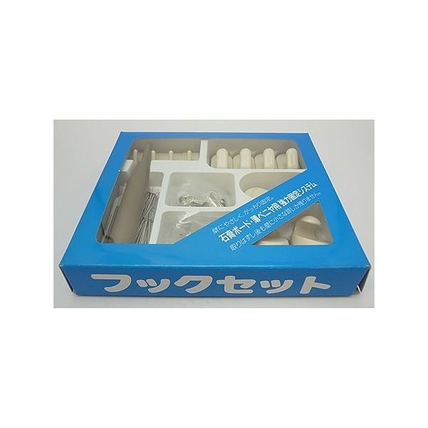 日軽産業 フック マジッククロス8 フックセット 63-7940-46 1
