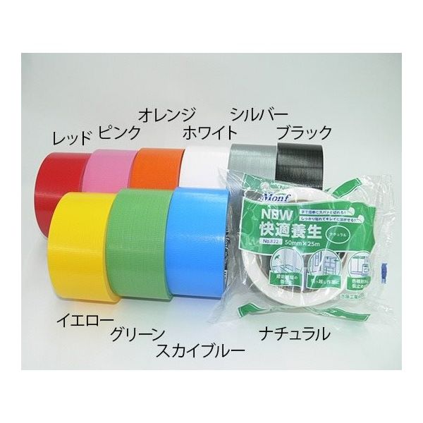 Monfアクリル系養生用テープ NEW快適養生IIブラック 0.13mm×50mm×25m 