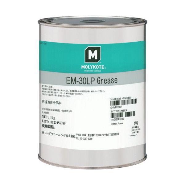 ■モリコート ペースト(淡黄色) Eペースト 1kg ■モリコート ペースト(淡黄色) Eペースト 1kg