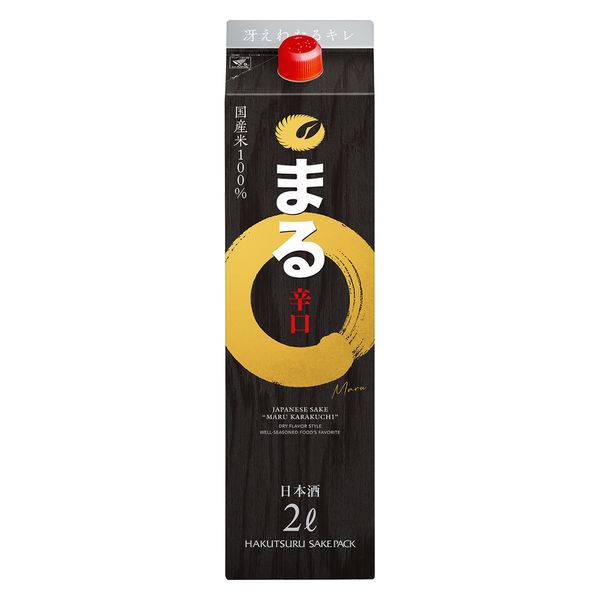 白州★本日2345分迄★ 700ml ４本セット サントリーウイスキー白州4本セット 送料無料 サントリー 白州