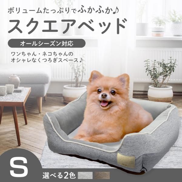 快適なグレーのペットハウス 抜け出 - オールシーズン対応洗える